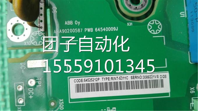 RINT-531CCAS800系列变频器电源 板1驱动主板 A询价