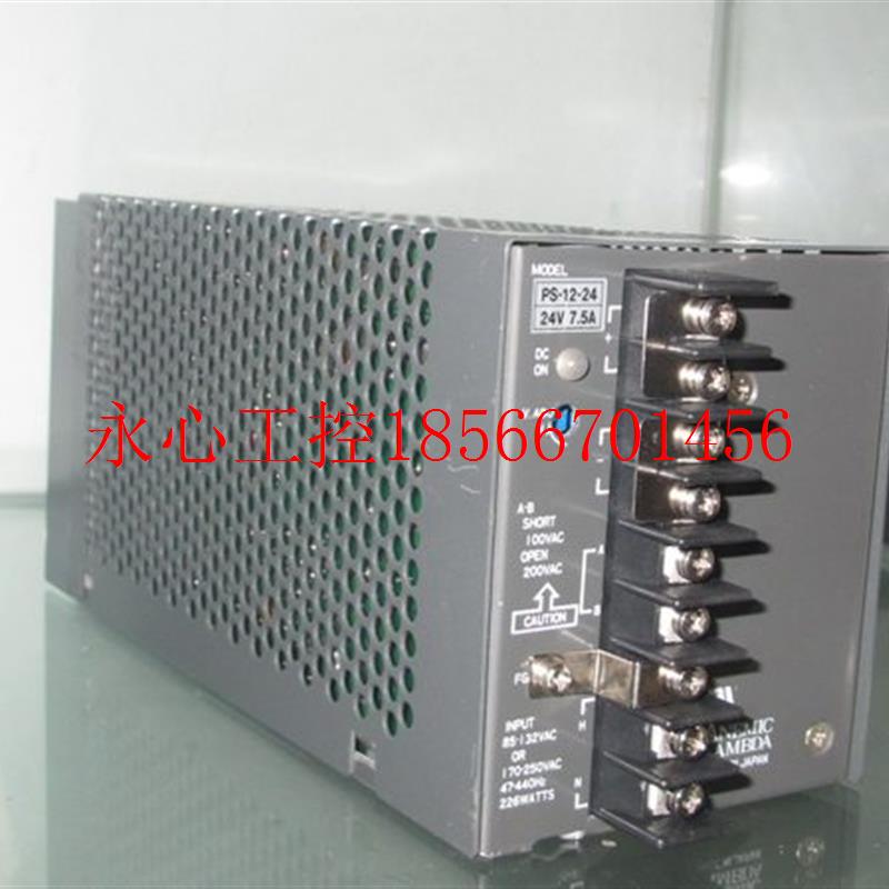 议价科索电源PS-12-24￥