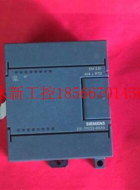 议价原装正品正品模块  EM231 6ES7 231-7PC22-0XA0 231-7P￥
