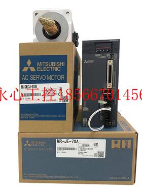 议价三菱伺服驱动器MR-J2S-11KB,库存有货,欢迎采购￥