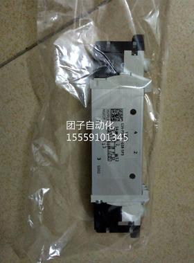 FSTO 原装1货现特价VUVG-L14-P53E-TE-G8-5P3询价