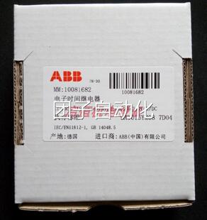 ABB时间继电器 ERS.21S DC询价 原装 240VAC 正品