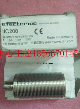 议价全新原装IFM易福门 IIC208 IIK2015BFRKG/M/2LED/US104 现￥