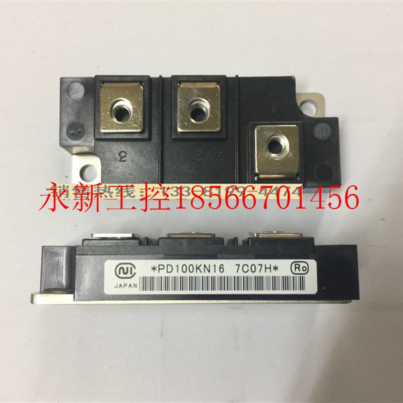 议价全新原装安川变频器1000系列专用整流桥 PD100KN16现货￥