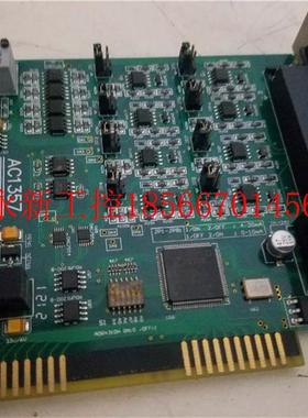 议价离电流输出型,8路独立12位DA板 AC1357 板 实物图￥