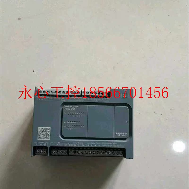议价Modicon TM100C24RN 施耐德 PLC  拆机 功能完好￥