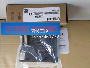 L6AP LH42C4NT1P LH42C4PT1P询价询价 PLC