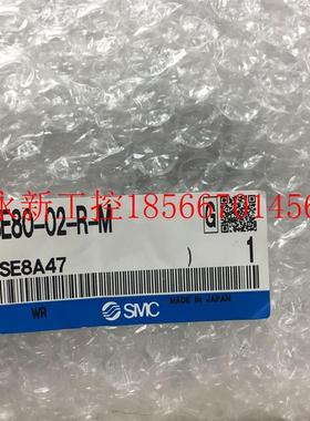 议价全新原装SMC传感器ISE80-C01-A/02/R/M/N/L/B/ISE20C/W/S/X￥