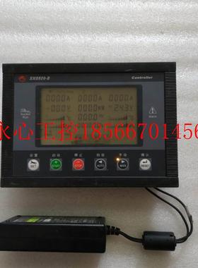 议价24V通电 Controlle [ XHZ820-B 一台重量1公斤 3-2￥