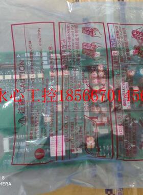 议价全新原装FR-F840-01160-2-60电源驱动板 BC187A028G54现货￥