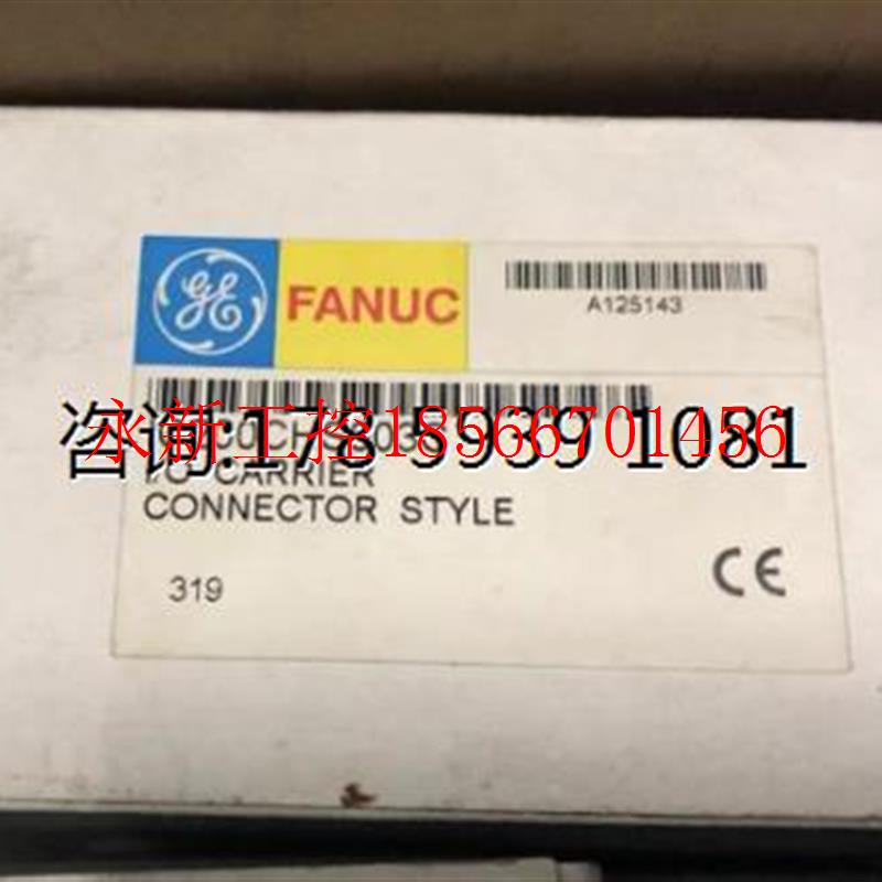 议价IC200CHS003  GE 原装现货 质保一年 欢迎新老顾客前来咨询￥