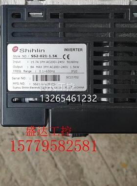 成色好 士林AQH变频器 S1S2-21-1.5K 2完20V.5KW实0物拍摄 功能好