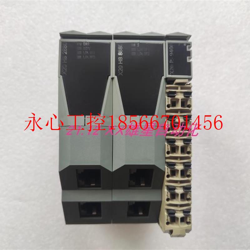 议价现货X20 HB 2880 X20 HB 8880 X20 PS 9400 实物 ￥