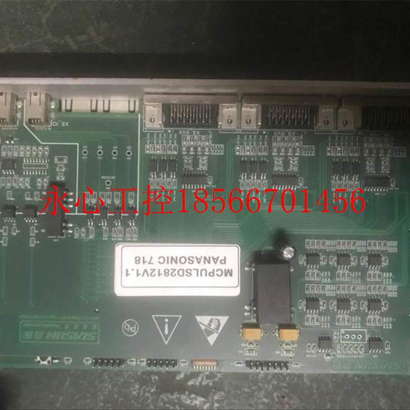 议价新机器人板卡适用现货￥