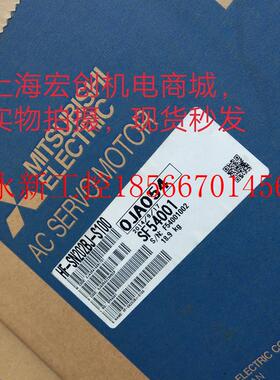 议价三菱伺服电机带减速机HC-SFS152BG1 1/11  ,库存有货,欢￥