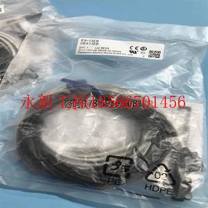 议价下神视对射型侧面传感器EX-13EB包括(EX-13EBD+EX-13EP)￥