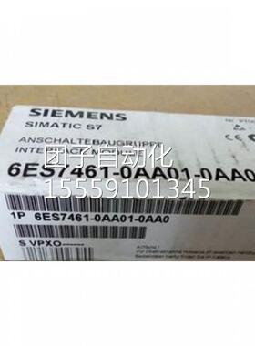 西门子6ES74061-0AA01-0A0SCIMATIS7-40，连接A组件接收IM461询价
