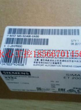 议价全新6ES7545-5DA00-0AB0/OABOCM PROFIBUS-DP接口原装￥