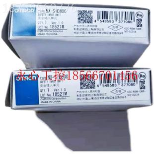 现装 议价ORMON欧全姆龙NXOmron 新原正品 SI0D80 货￥ 欧