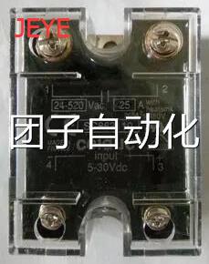 赛德CELDUC固态继电器SC862110 (SC861110,SC863110,SC865110)询