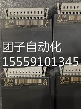 231-1BD40/1B1D70/1D53 232-1BD30/BB40/D1BD51 VIPA PLC模块询价