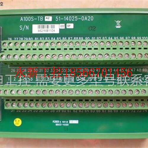 议价100针端子板 采用安普 SCSI 连接器 可代替凌华 DIN-100S-0￥