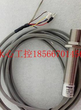 议价RAYTEK 红外感温探头 RAYCMLTV3M￥