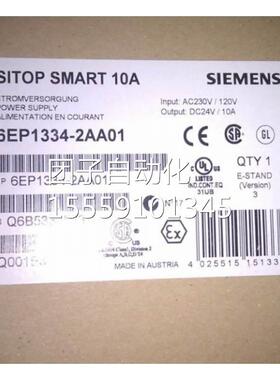 西门子6EP13-1LA10S207电3源模块全新6EP13P32-1LA210询价