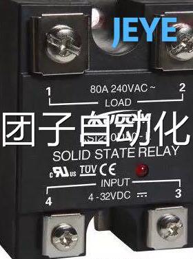 库顿Kudom固态继电器KSI240D80-L(KSI240D10-L,KSI240D40-L)询价