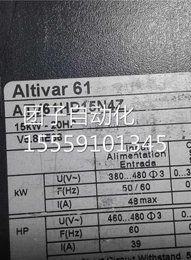 频变器ATV61HD150N4Z 1W5K 38V 询价