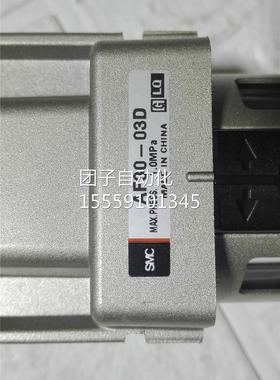 AF3-03D 实物图0 1非实价9 1124询价