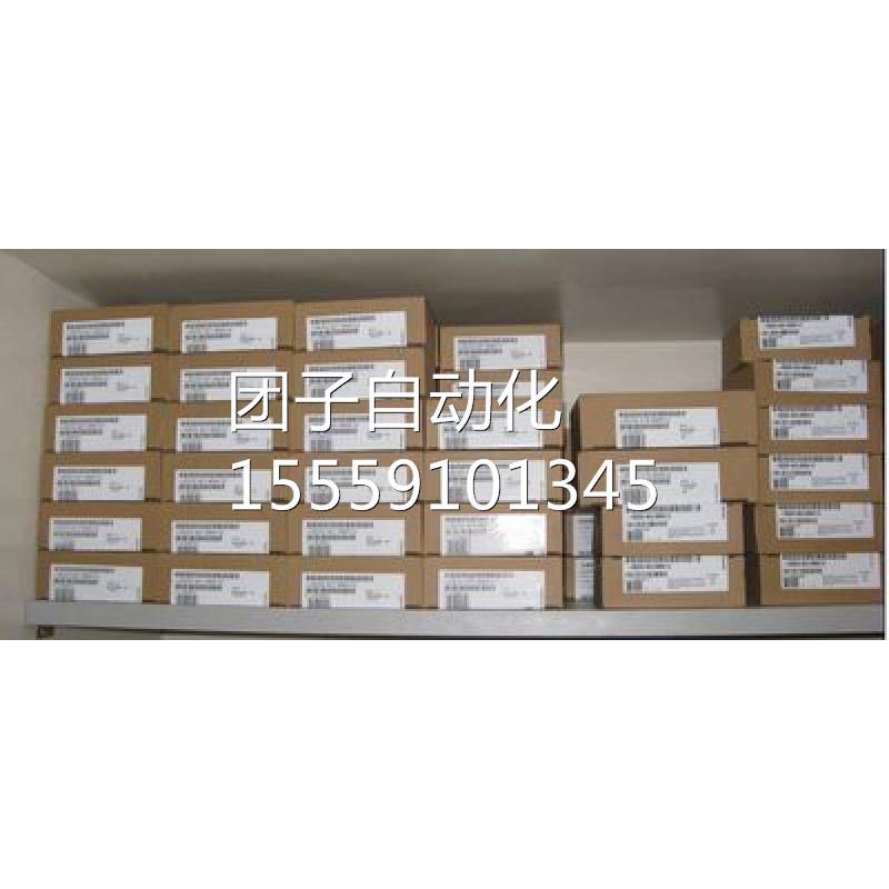 西门子6ES7321-7BH01-