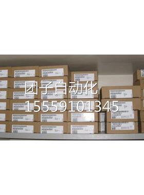 正品S-PLC西2门子6ES7 352 ES7352-AH02-160AE0 FM35电子凸轮控制