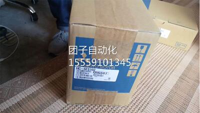 当天0可货 三菱伺机服电HG-KR53现货出售 问发价询价