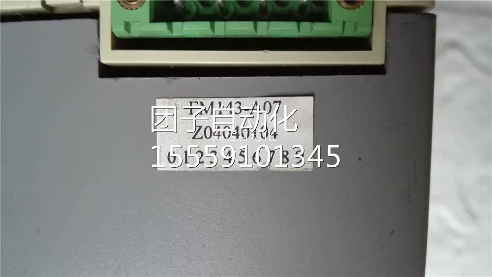 HolslySy 模块FM143 M143F-A07 200514询价