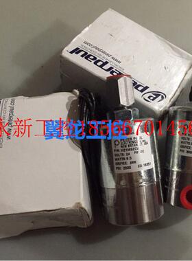 议价全新高压电磁阀Peter paul H22G9DCV H21M9ZCV电压24V￥