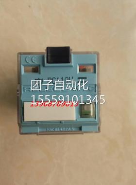 现货供应新款全新原装西班E牙 RELCO宜科 继电器 C5-A0X2 AC320V
