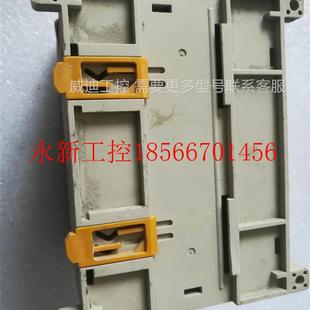 A.二手设备拆机 30CDR 功能包好￥ PLC.CPM1A 议价a欧姆龙