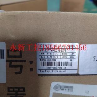 M00625B 130ST 21P5议价￥ 议价信捷伺服电机
