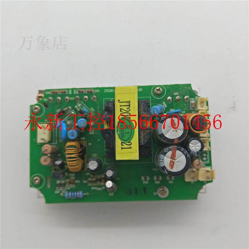 议价JTE320 H3550G3变频器355KW 驱动板 JT200-PR-A V1.0 1￥