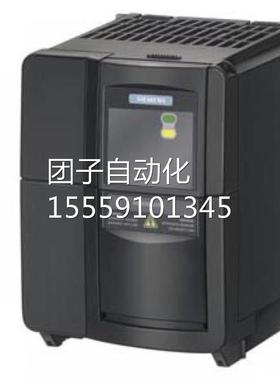 6SE6440-口2UC2-1BA1西门SIMATI1子C变频器德国进现货MM420询价