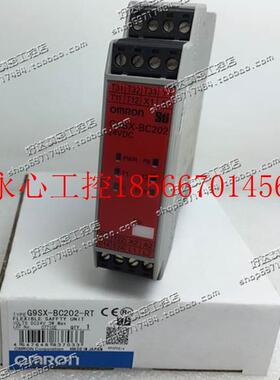 议价G9SX-BC202-RT G9SX-BC202-RC 24VDC 欧姆龙安全继电器 现￥