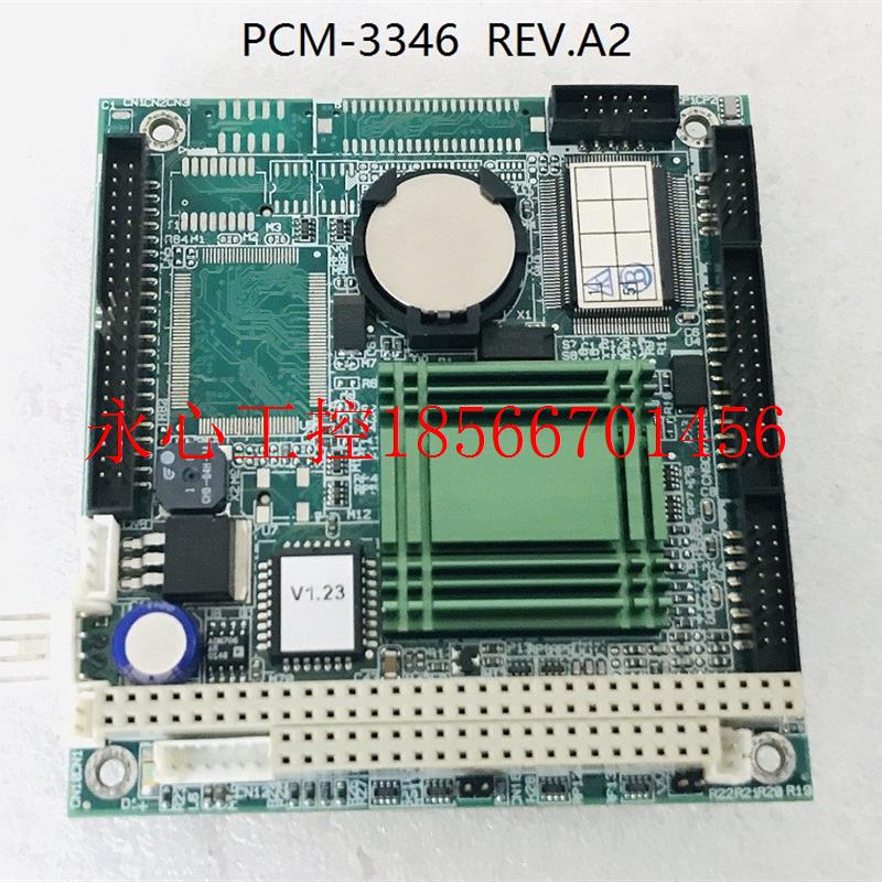 议价*研华PCM-3346 REV.A2 3346L工控机主板 104主板 送内存￥