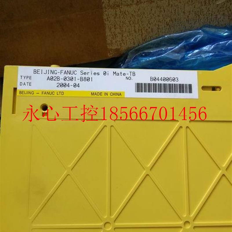 议价A2B-0发那科发31-B8001那科伺服器0现货￥