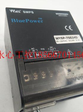 议价WOONYOUNG开关电源WYSP-75S24D 现货现货￥