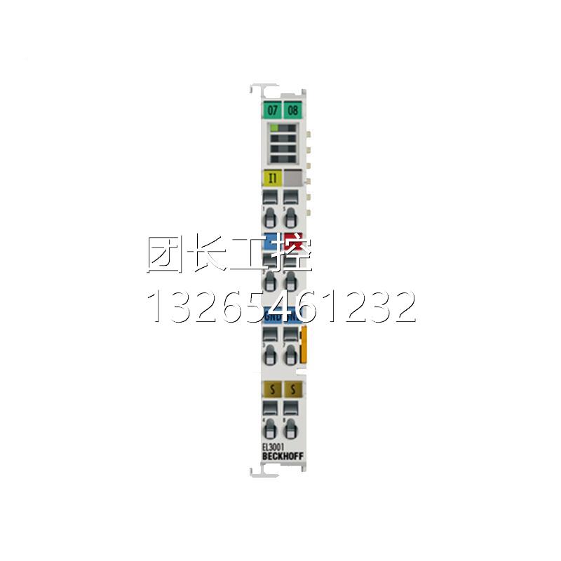 倍福beckhoffEL3001/E EL3001/EL30002EL3004/L308模拟量输入/模E