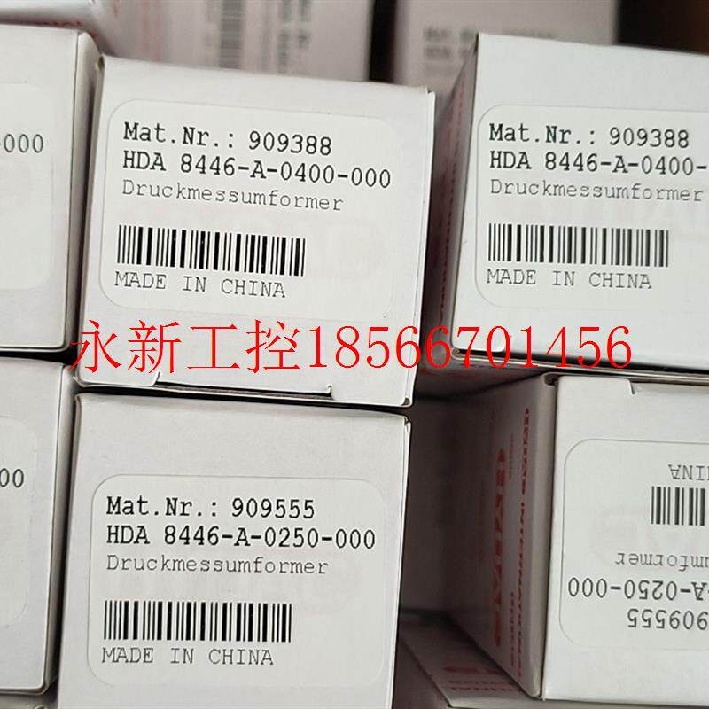 议价贺德克压力传感器HDA8446-A-0250-000 全新原装正品￥