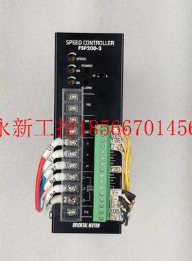 议价日本ORIENTAL MOTOR/东方步进驱动器 FSP200-3 二手拆机 现￥