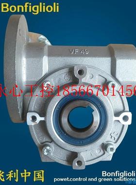 议价工控自动设备现货 减速机 邦飞利0VF30P1 P63 B4 117 CODEo￥