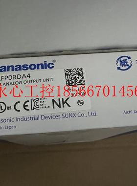 议价全新原装正品AFP0RDA4 FP0R-DA4可替代FP0-A04V/FP0-A04I现￥
